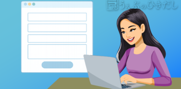 問い合わせフォームの作り方で迷っている人にフォームメーラーがおすすめ